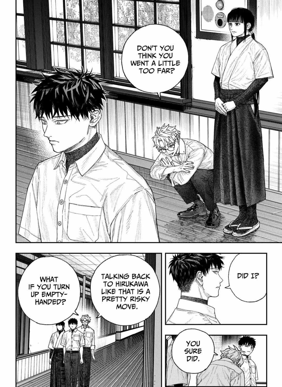 Read Empyreal Cabinet chapter 1 image 118 on Lezhin