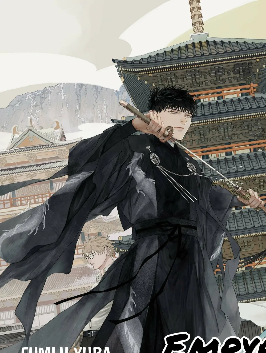 Read Empyreal Cabinet chapter 1 image 12 on Lezhin