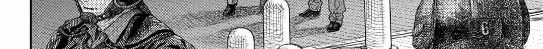 Read Empyreal Cabinet chapter 1 image 23 on Lezhin