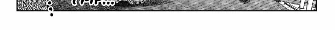 Read Empyreal Cabinet chapter 1 image 25 on Lezhin