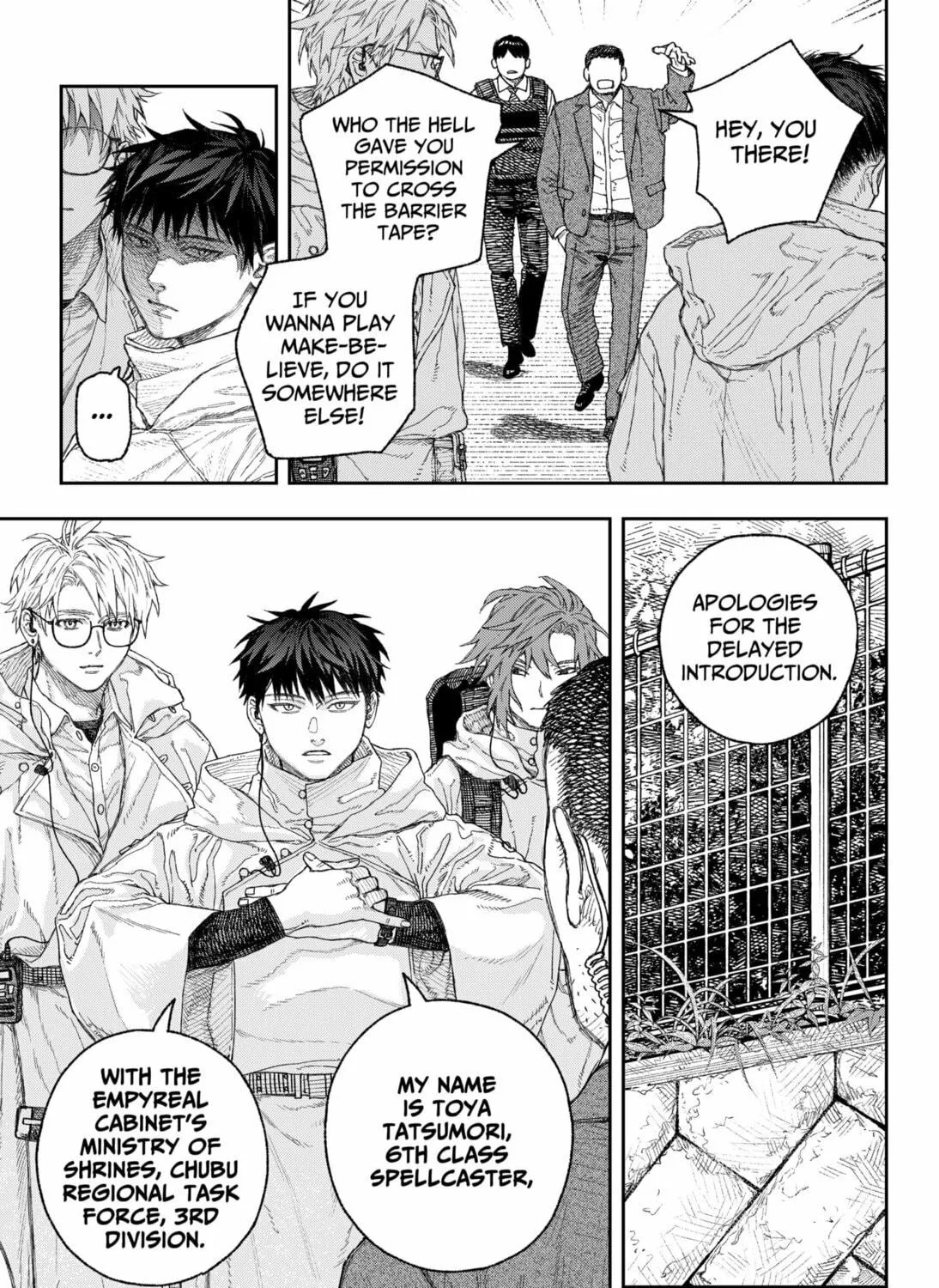 Read Empyreal Cabinet chapter 1 image 28 on Lezhin