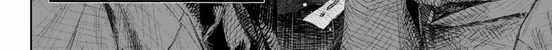 Read Empyreal Cabinet chapter 1 image 3 on Lezhin