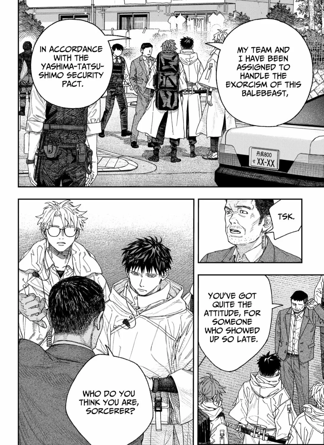 Read Empyreal Cabinet chapter 1 image 30 on Lezhin
