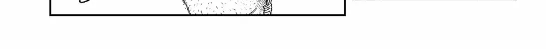Read Empyreal Cabinet chapter 1 image 33 on Lezhin