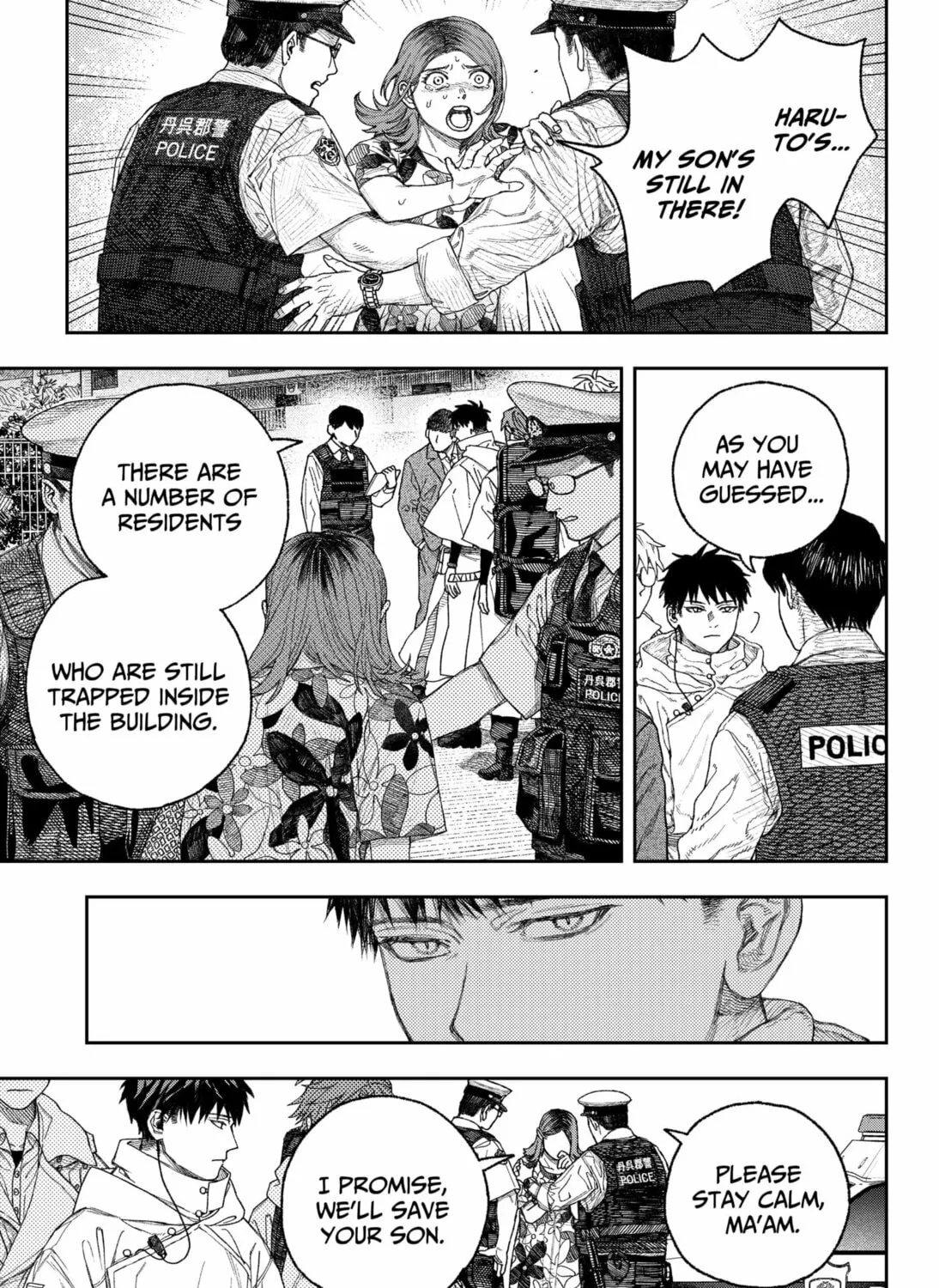 Read Empyreal Cabinet chapter 1 image 36 on Lezhin
