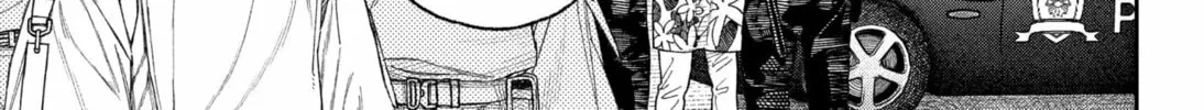 Read Empyreal Cabinet chapter 1 image 37 on Lezhin