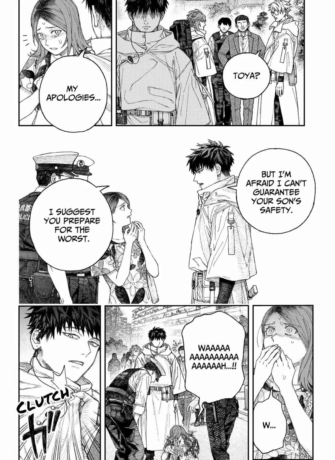 Read Empyreal Cabinet chapter 1 image 38 on Lezhin