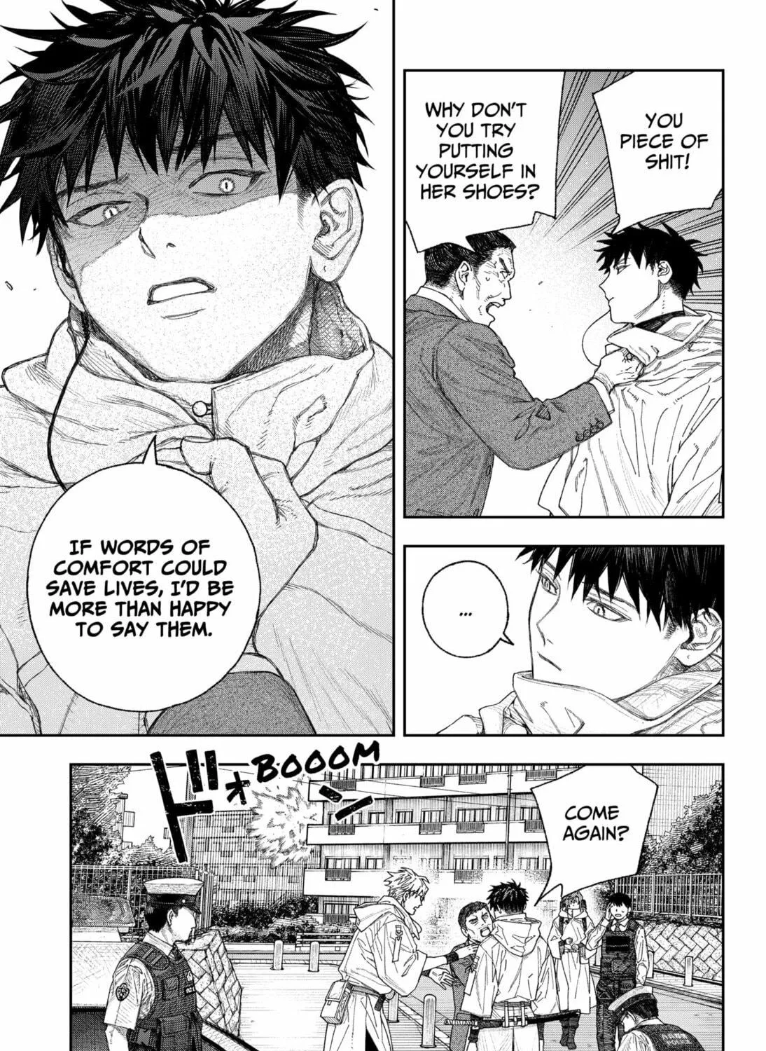 Read Empyreal Cabinet chapter 1 image 40 on Lezhin