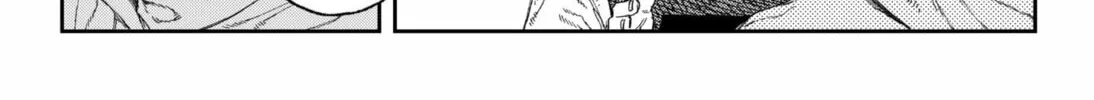 Read Empyreal Cabinet chapter 1 image 43 on Lezhin