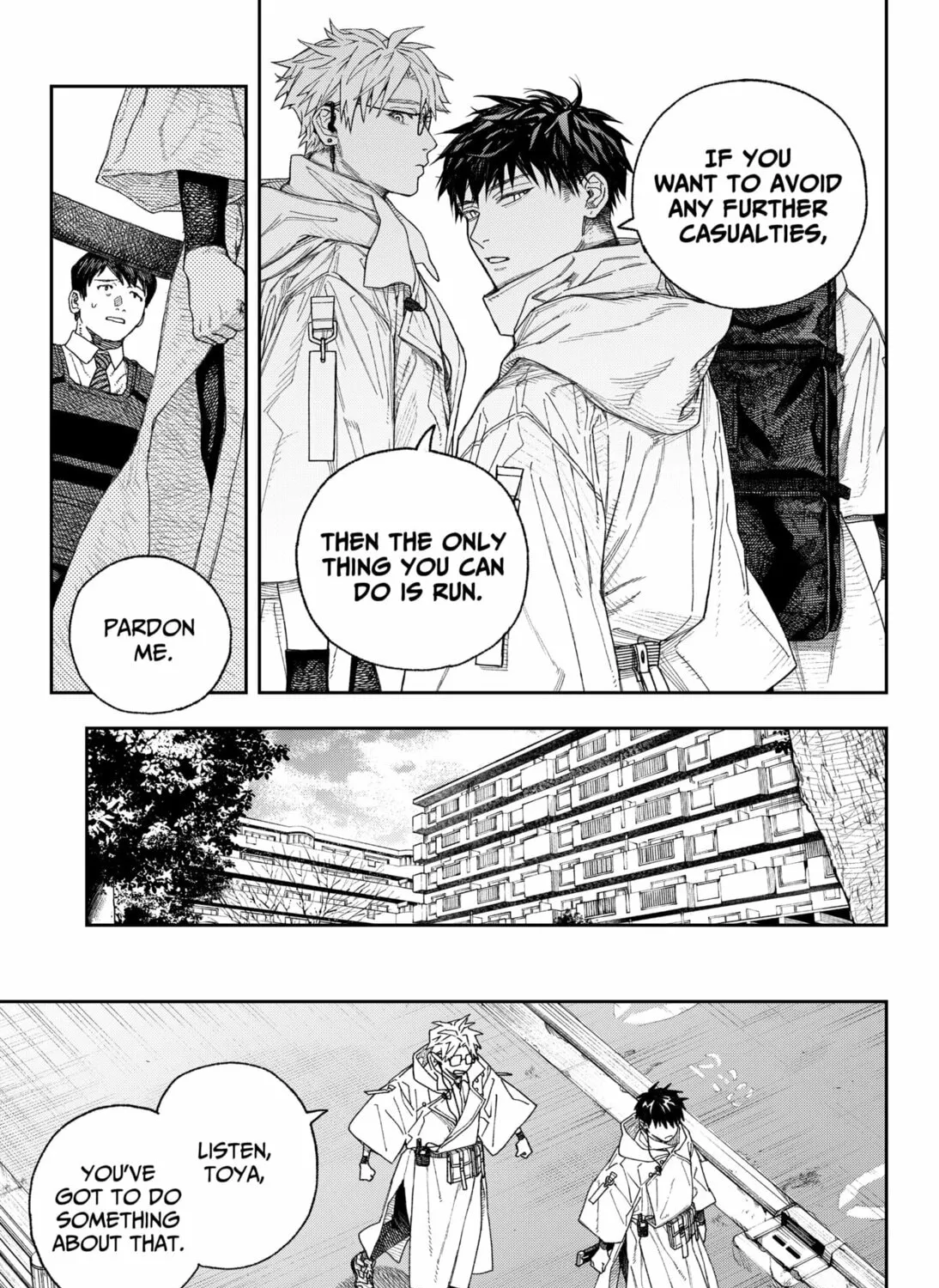 Read Empyreal Cabinet chapter 1 image 44 on Lezhin