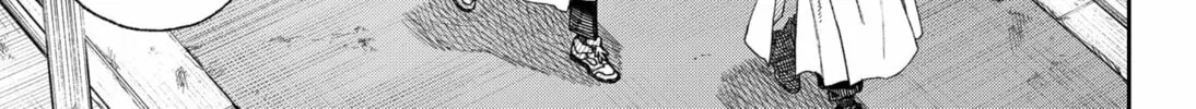 Read Empyreal Cabinet chapter 1 image 45 on Lezhin