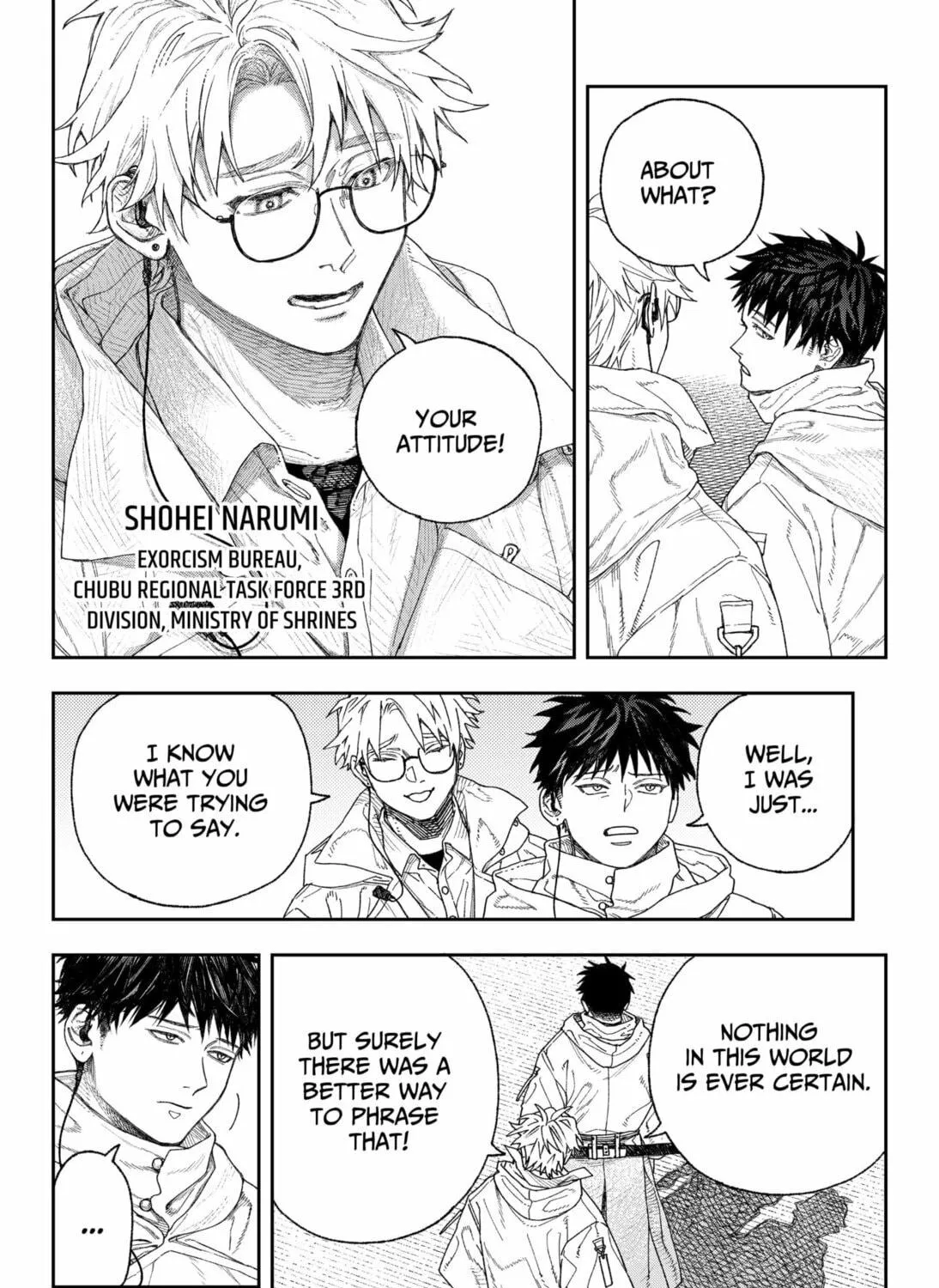 Read Empyreal Cabinet chapter 1 image 46 on Lezhin