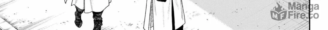 Read Empyreal Cabinet chapter 1 image 49 on Lezhin
