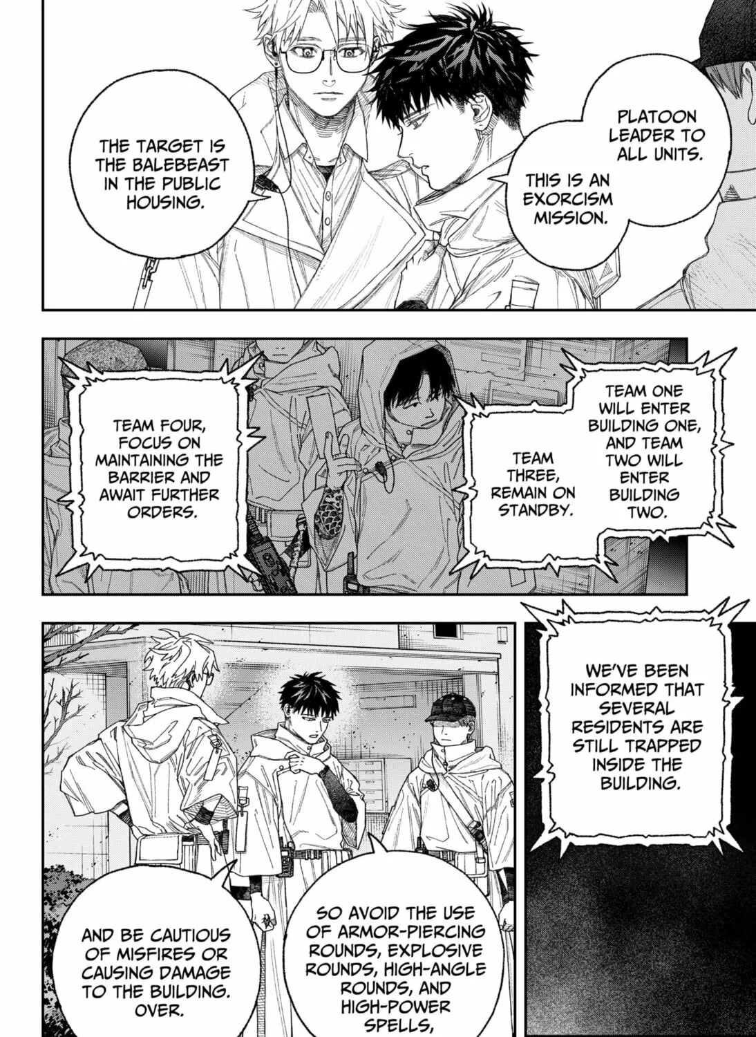 Read Empyreal Cabinet chapter 1 image 50 on Lezhin