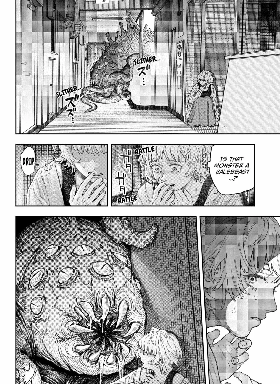 Read Empyreal Cabinet chapter 1 image 54 on Lezhin
