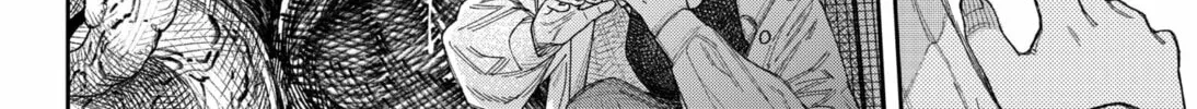 Read Empyreal Cabinet chapter 1 image 55 on Lezhin