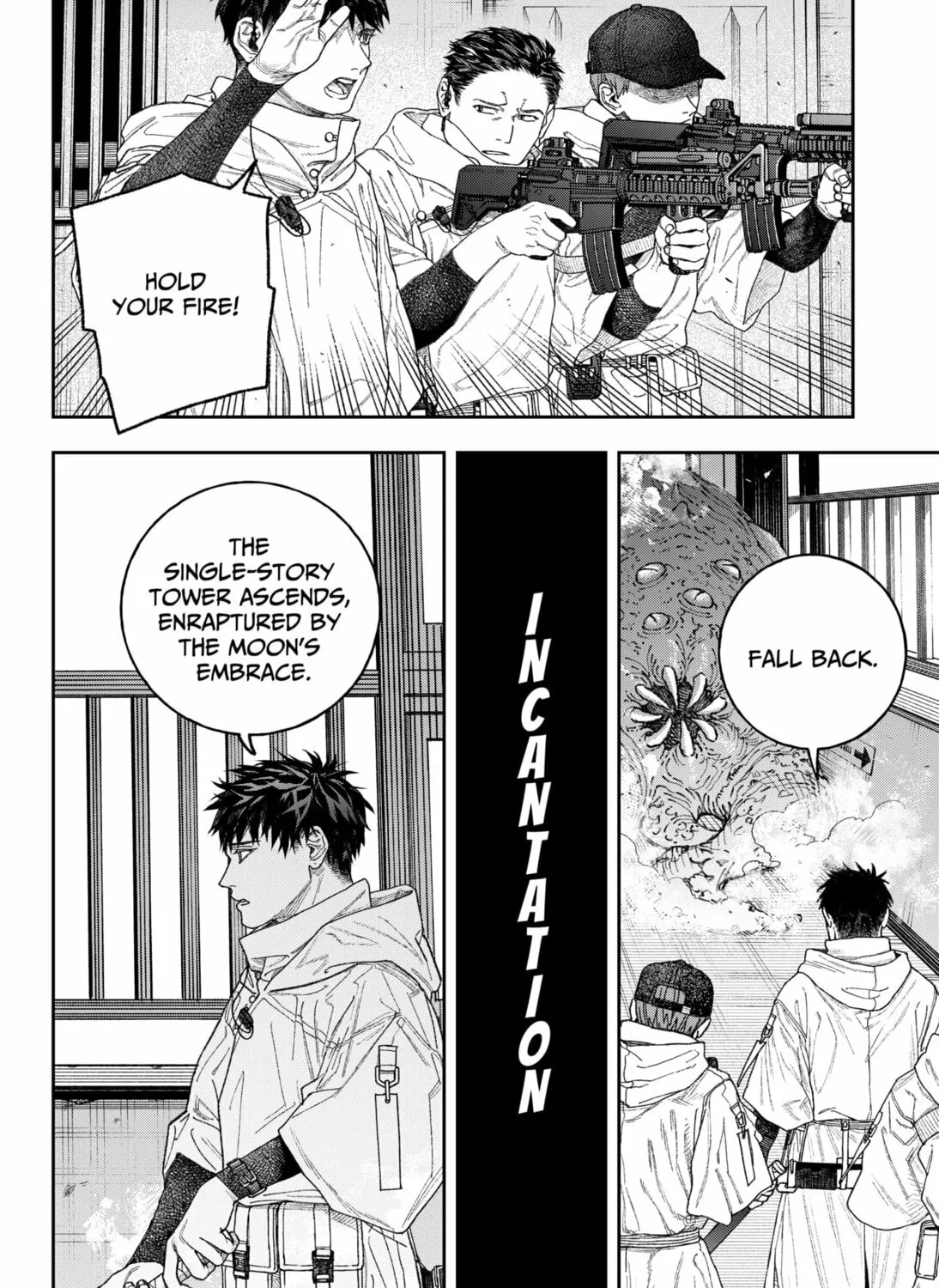 Read Empyreal Cabinet chapter 1 image 62 on Lezhin