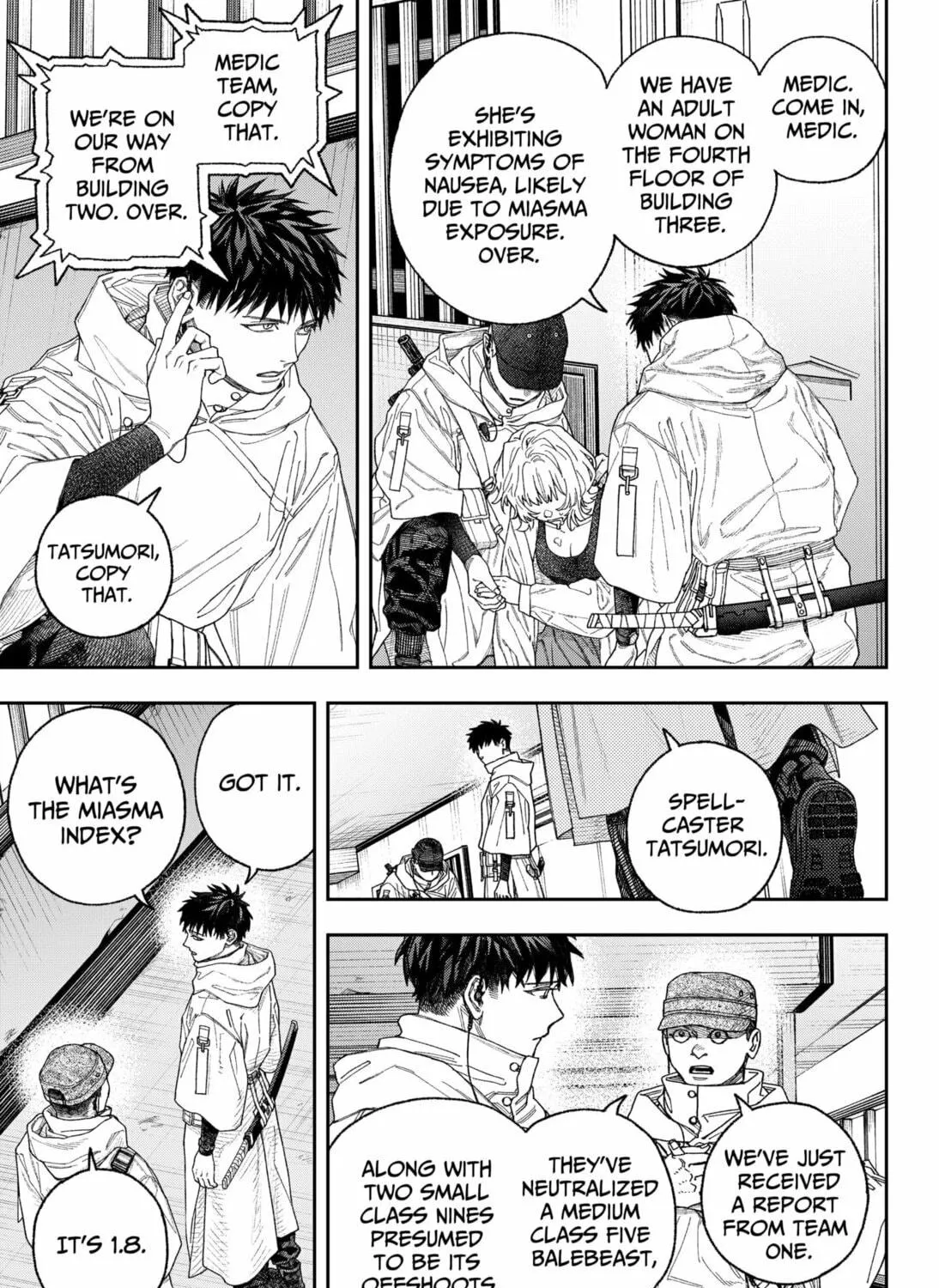 Read Empyreal Cabinet chapter 1 image 76 on Lezhin
