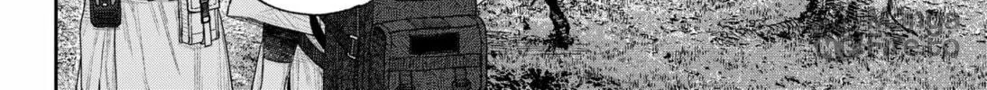 Read Empyreal Cabinet chapter 1 image 79 on Lezhin