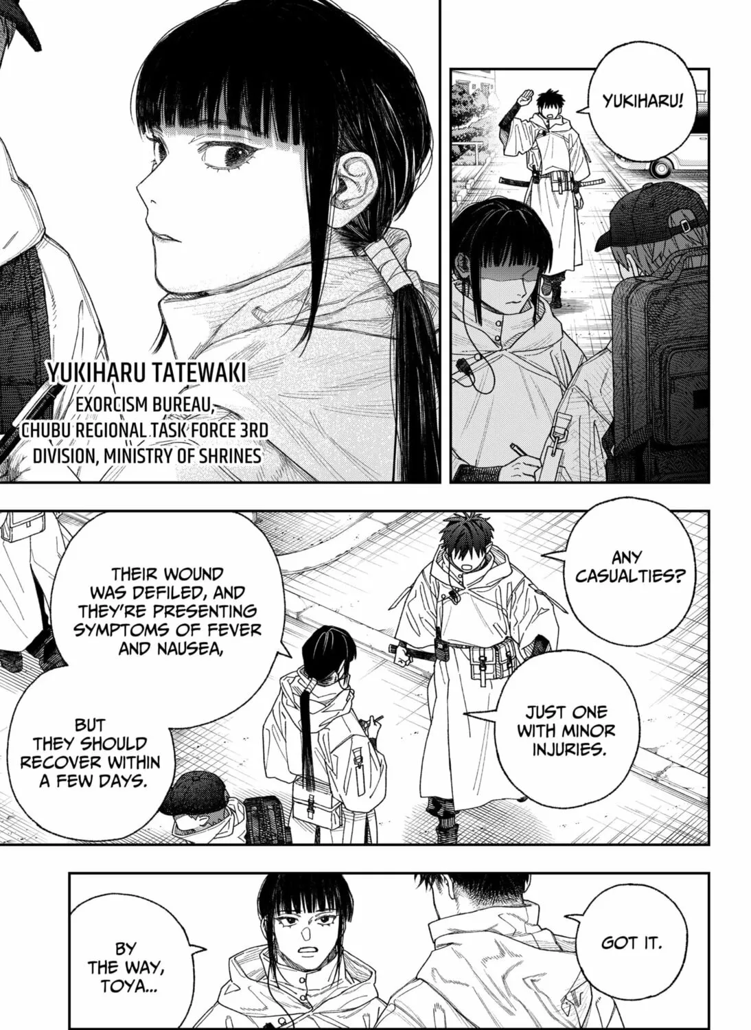 Read Empyreal Cabinet chapter 1 image 80 on Lezhin