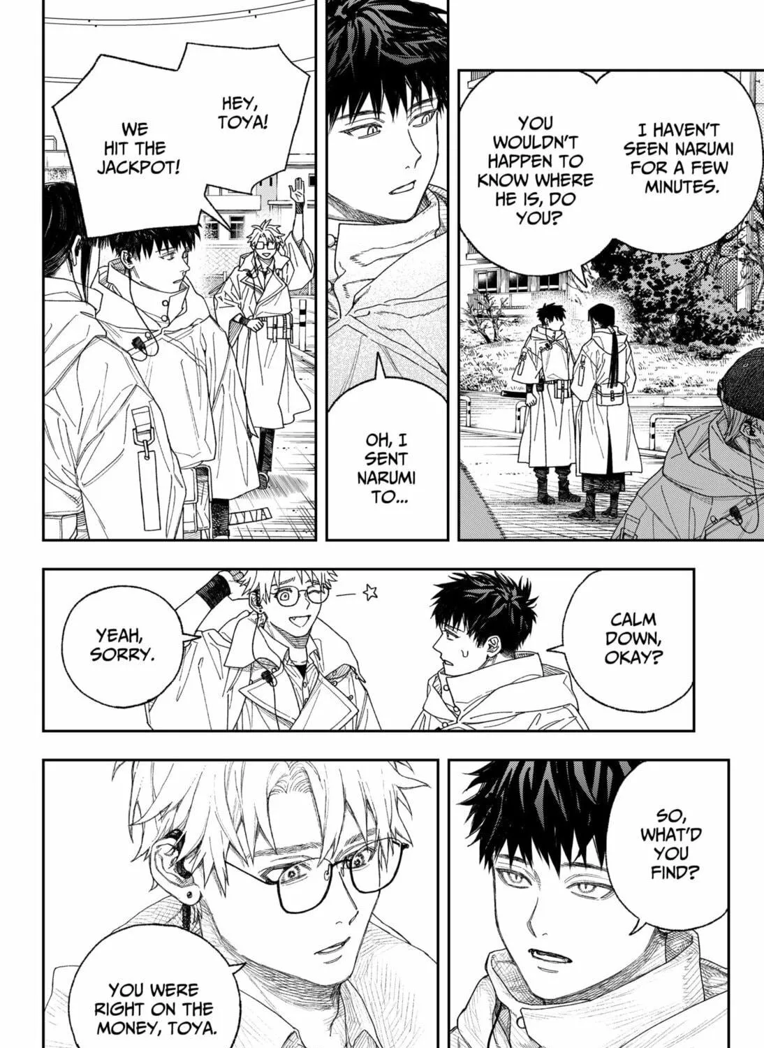 Read Empyreal Cabinet chapter 1 image 82 on Lezhin