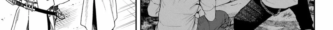 Read Empyreal Cabinet chapter 1 image 85 on Lezhin