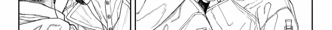 Read Empyreal Cabinet chapter 1 image 87 on Lezhin