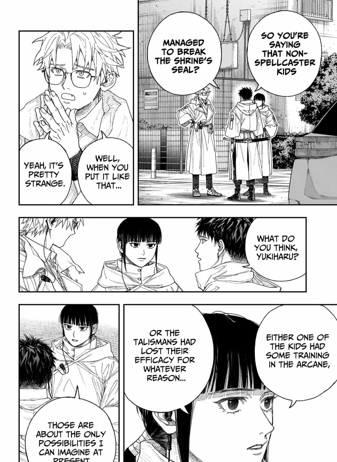 Read Empyreal Cabinet chapter 1 image 90 on Lezhin
