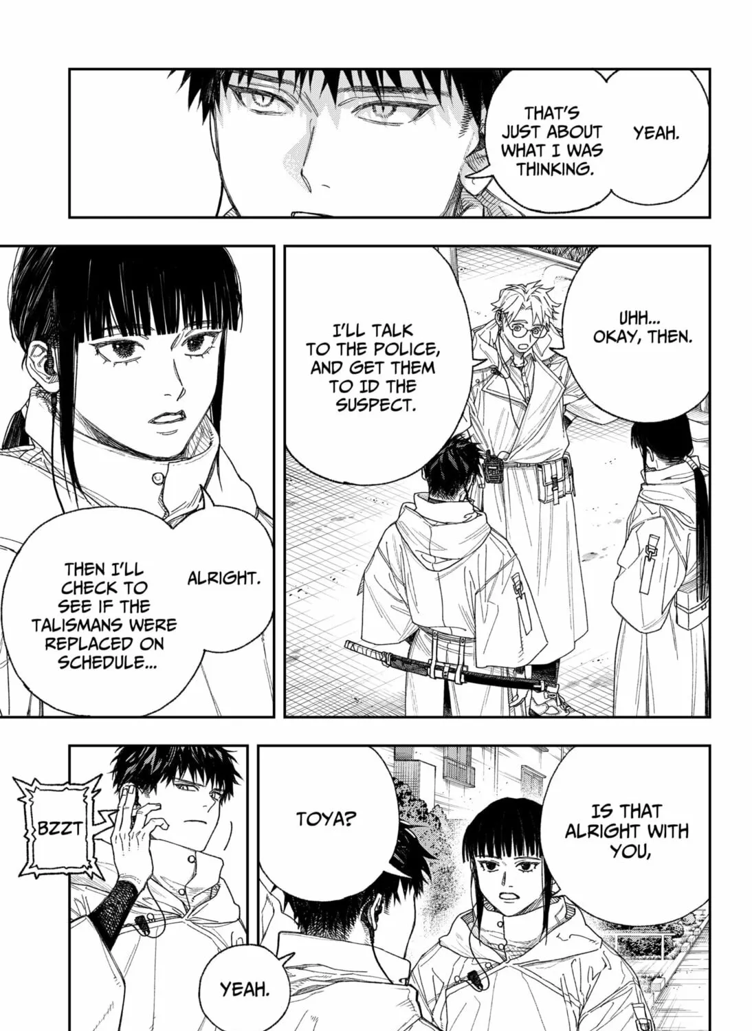 Read Empyreal Cabinet chapter 1 image 92 on Lezhin