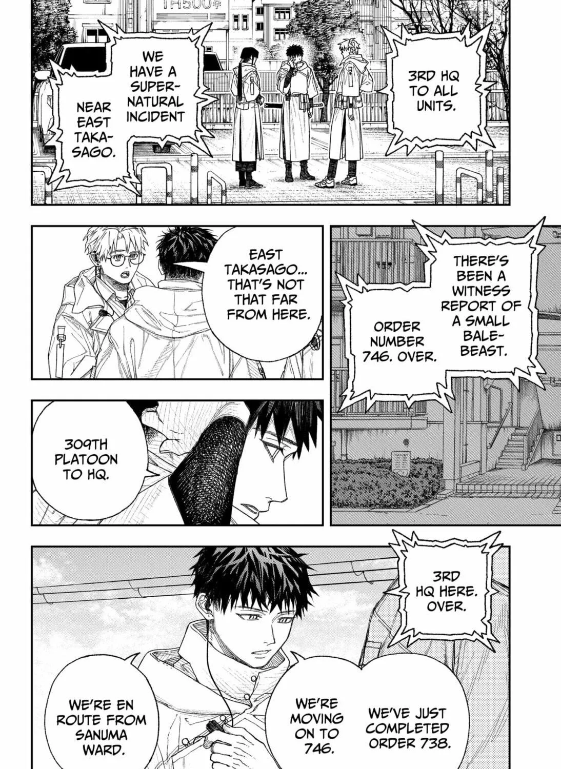 Read Empyreal Cabinet chapter 1 image 94 on Lezhin