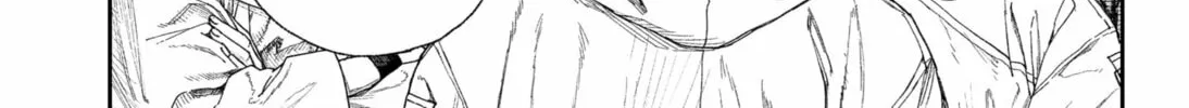 Read Empyreal Cabinet chapter 1 image 97 on Lezhin