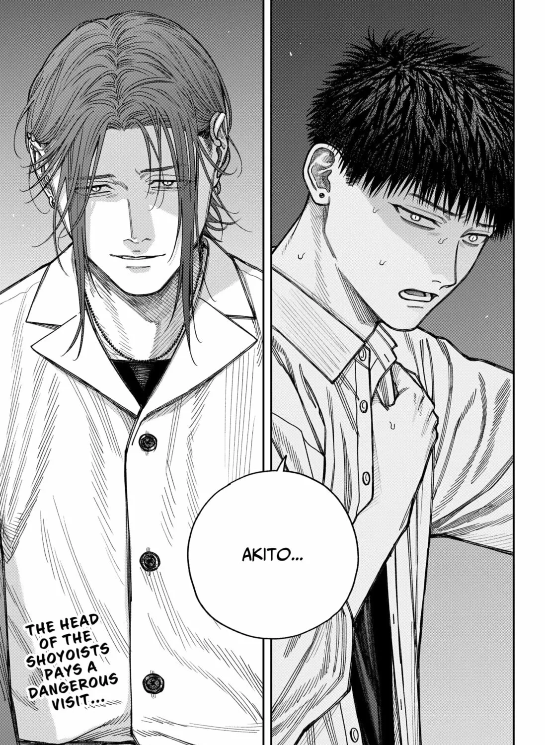 Read Empyreal Cabinet chapter 10 image 102 on Lezhin