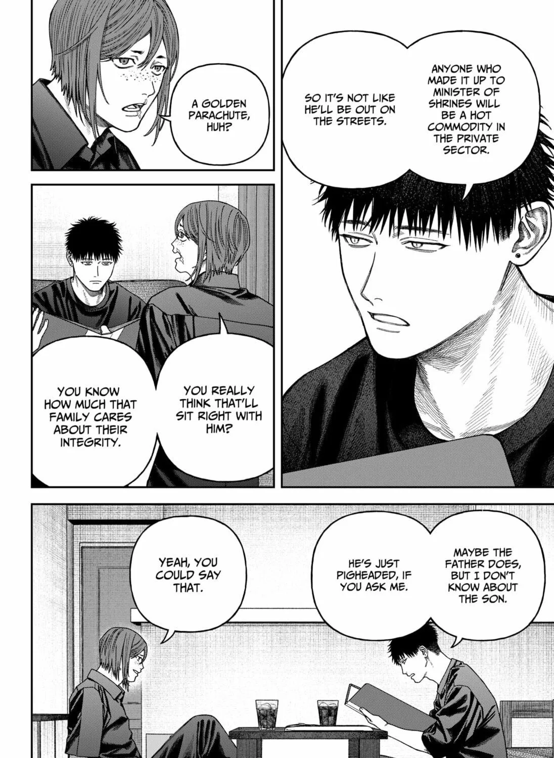 Read Empyreal Cabinet chapter 10 image 16 on Lezhin