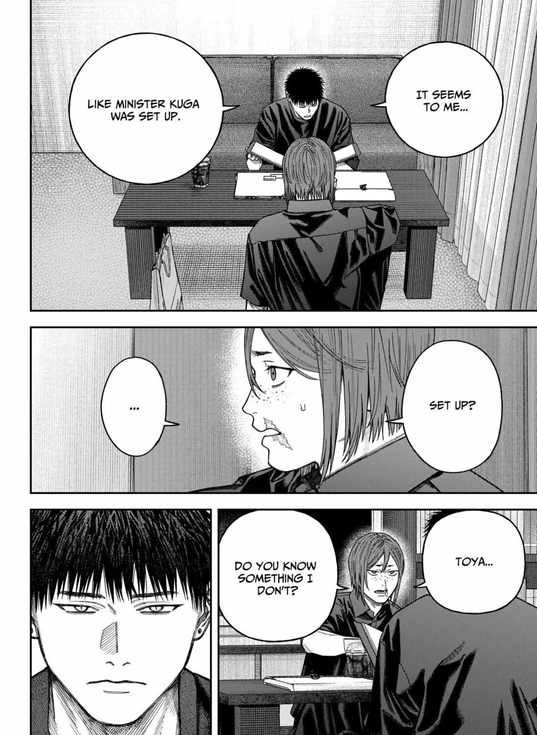 Read Empyreal Cabinet chapter 10 image 20 on Lezhin
