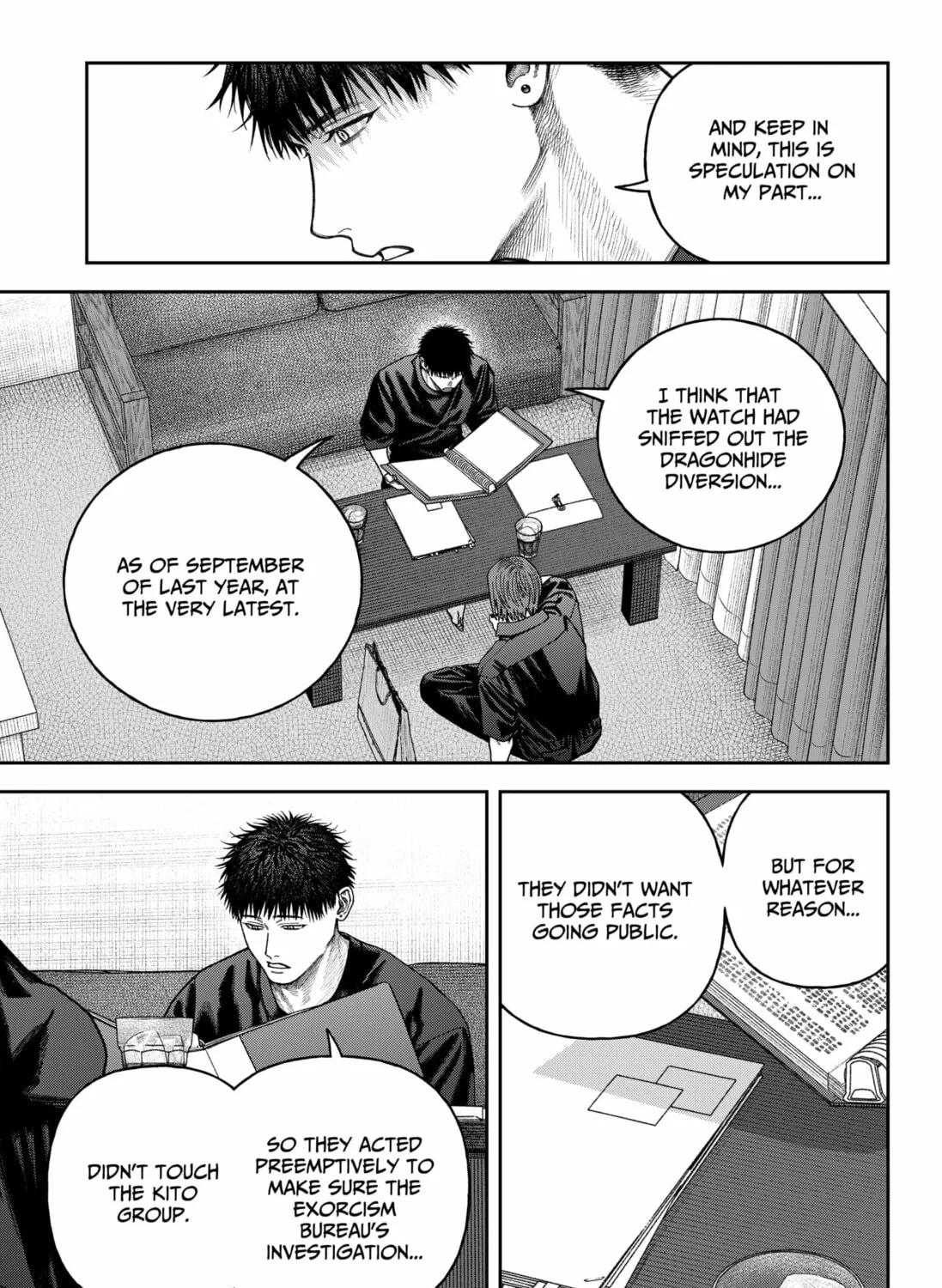 Read Empyreal Cabinet chapter 10 image 30 on Lezhin