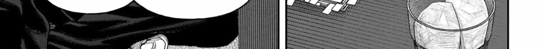 Read Empyreal Cabinet chapter 10 image 31 on Lezhin