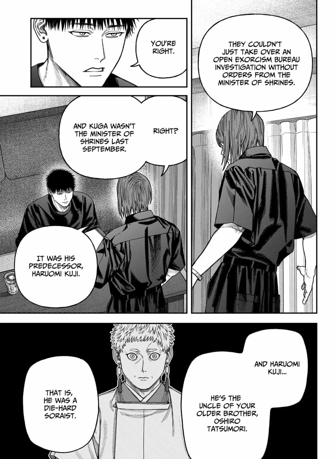 Read Empyreal Cabinet chapter 10 image 34 on Lezhin