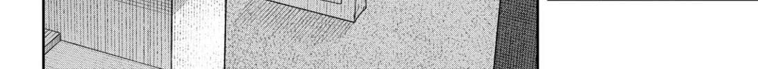 Read Empyreal Cabinet chapter 10 image 37 on Lezhin
