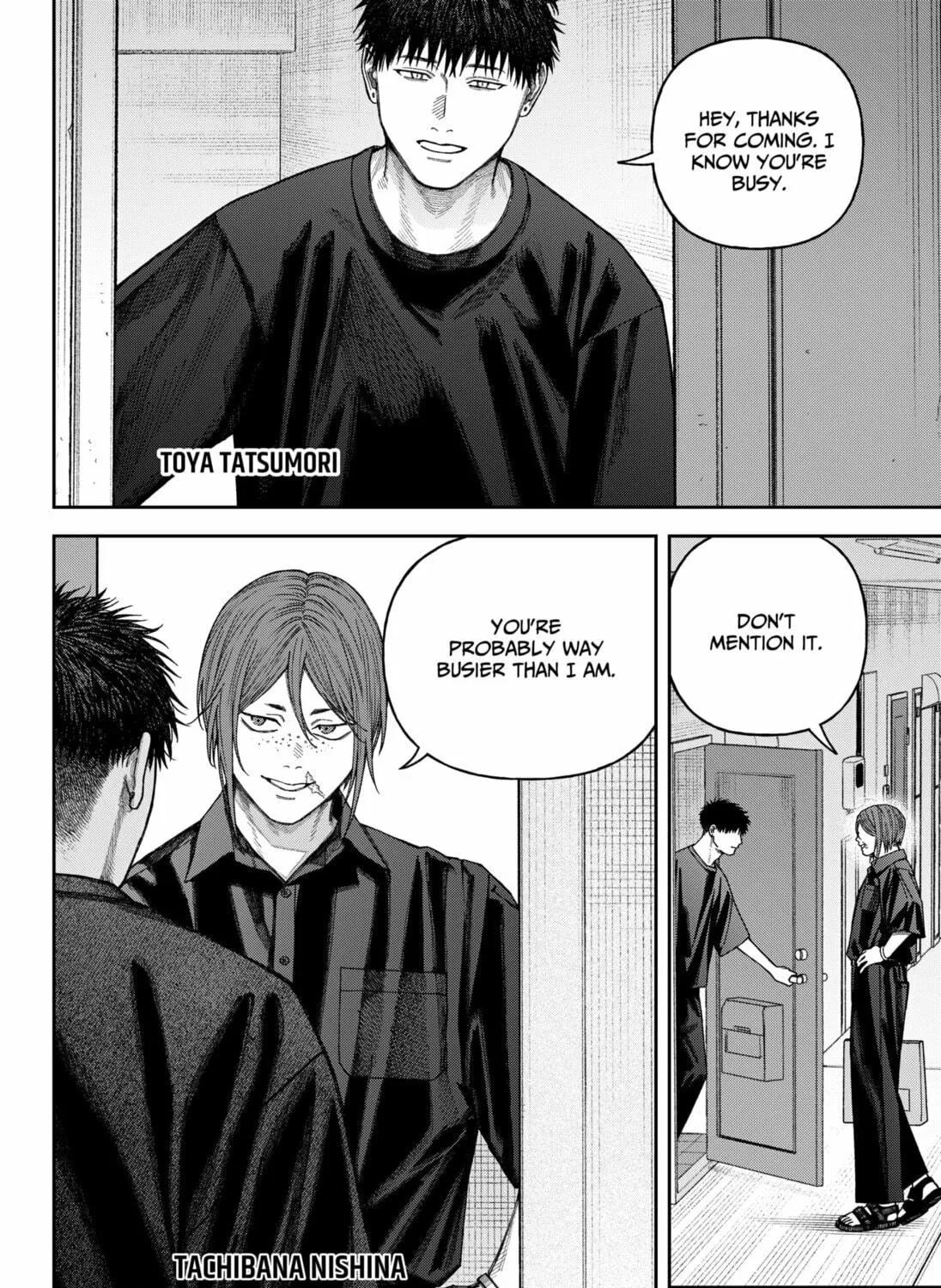 Read Empyreal Cabinet chapter 10 image 4 on Lezhin