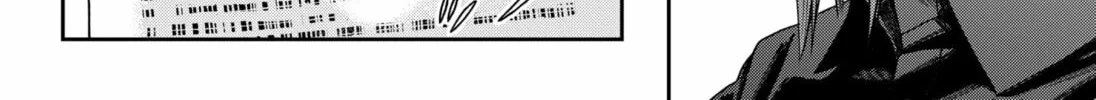 Read Empyreal Cabinet chapter 10 image 45 on Lezhin