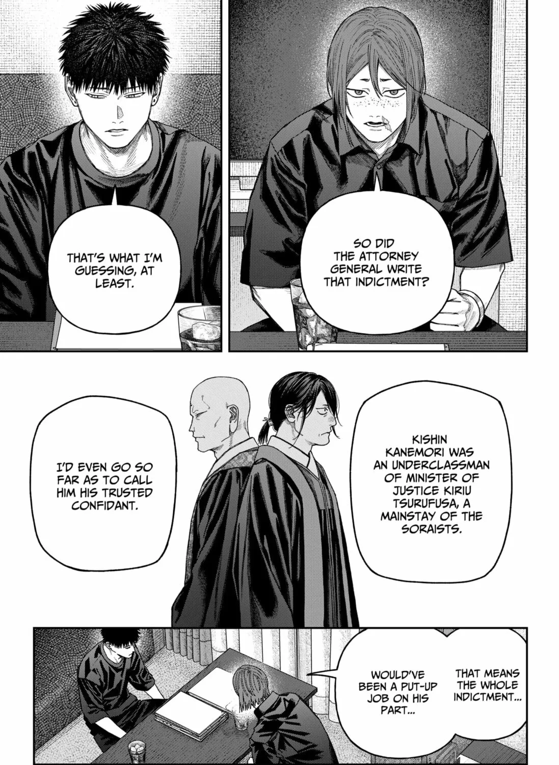 Read Empyreal Cabinet chapter 10 image 50 on Lezhin