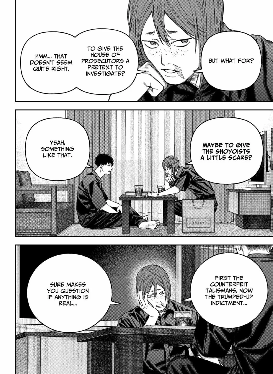 Read Empyreal Cabinet chapter 10 image 52 on Lezhin