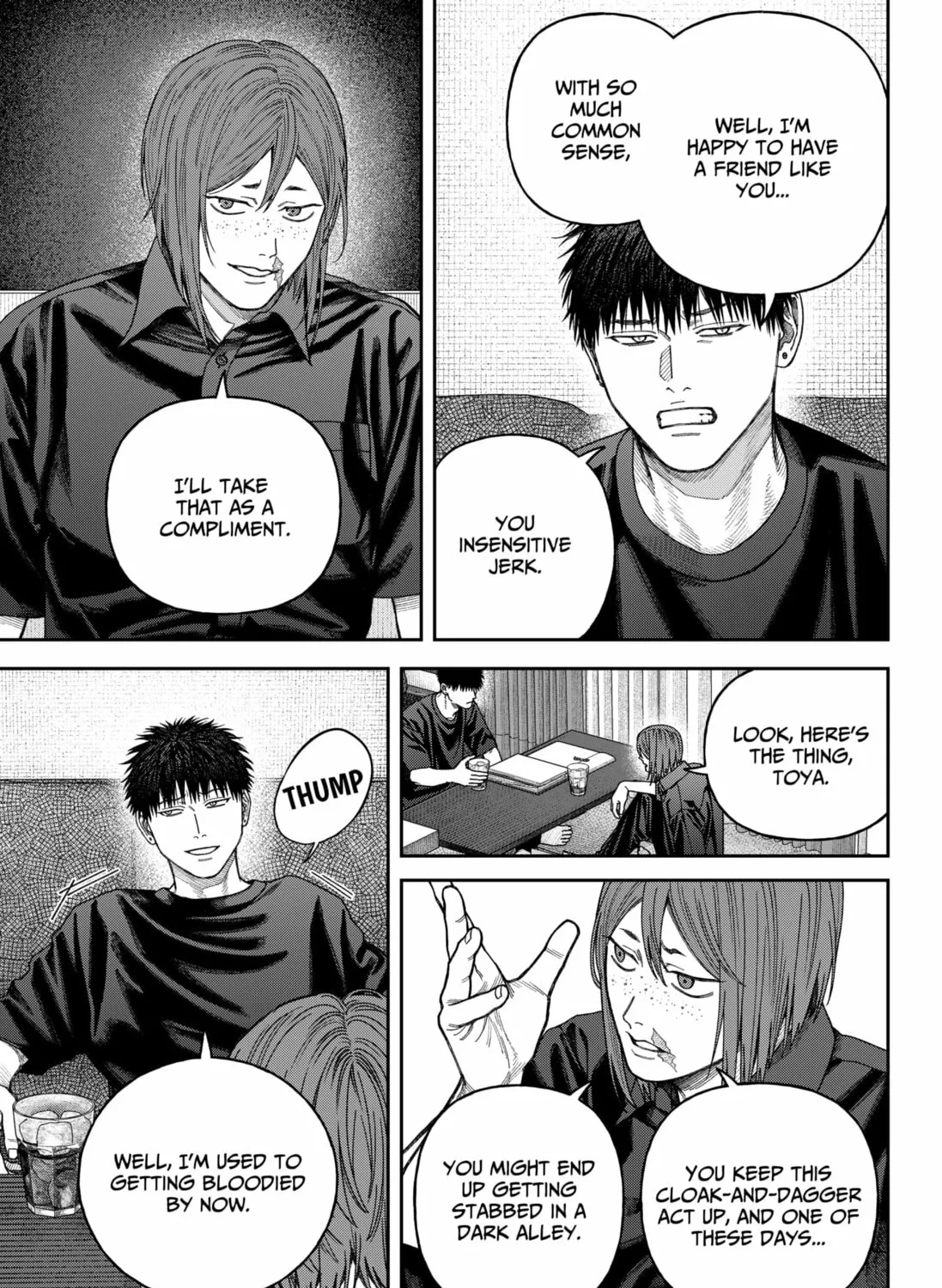 Read Empyreal Cabinet chapter 10 image 66 on Lezhin