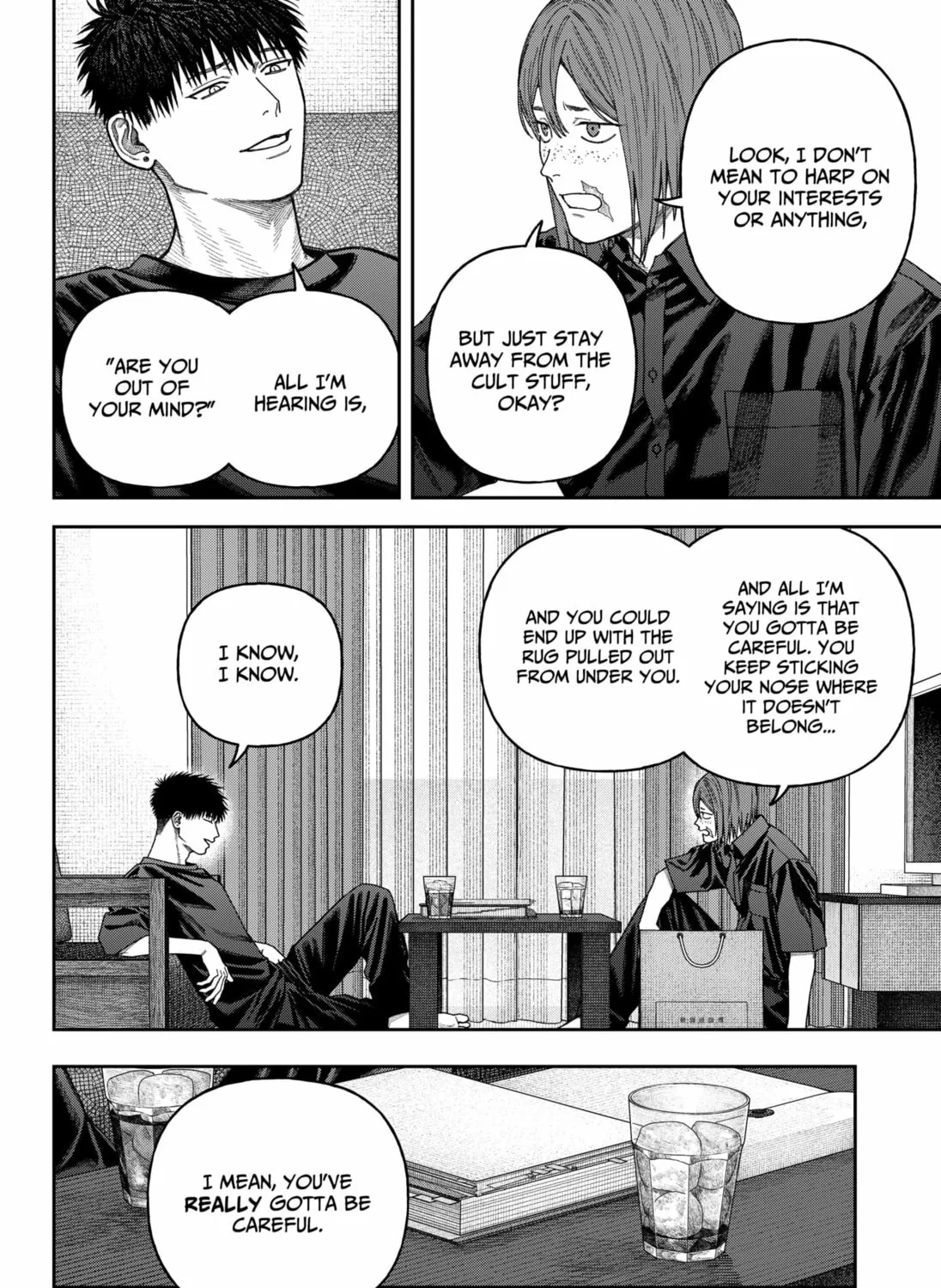 Read Empyreal Cabinet chapter 10 image 72 on Lezhin