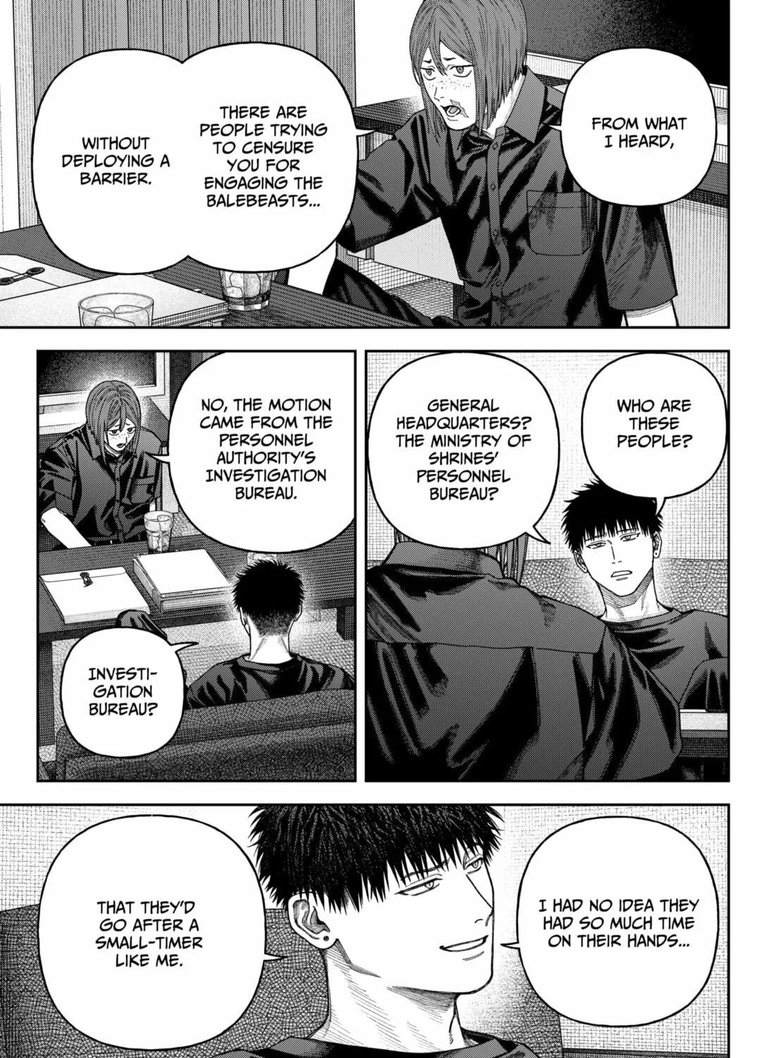 Read Empyreal Cabinet chapter 10 image 74 on Lezhin