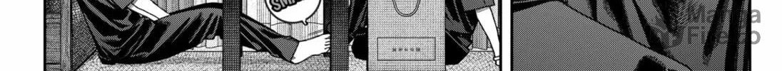 Read Empyreal Cabinet chapter 10 image 77 on Lezhin
