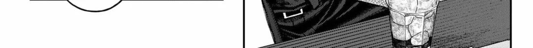 Read Empyreal Cabinet chapter 10 image 81 on Lezhin
