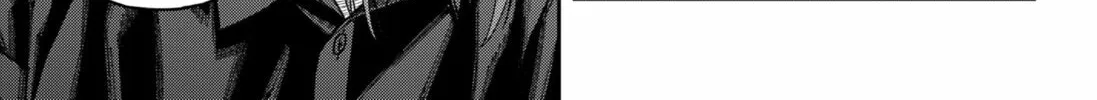 Read Empyreal Cabinet chapter 10 image 91 on Lezhin