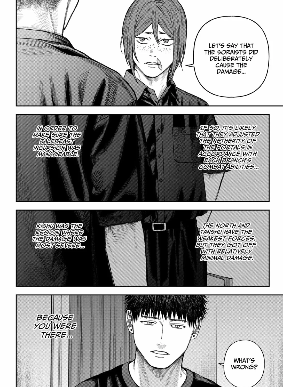 Read Empyreal Cabinet chapter 10 image 92 on Lezhin