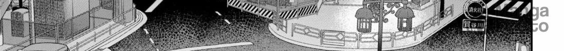 Read Empyreal Cabinet chapter 10 image 95 on Lezhin